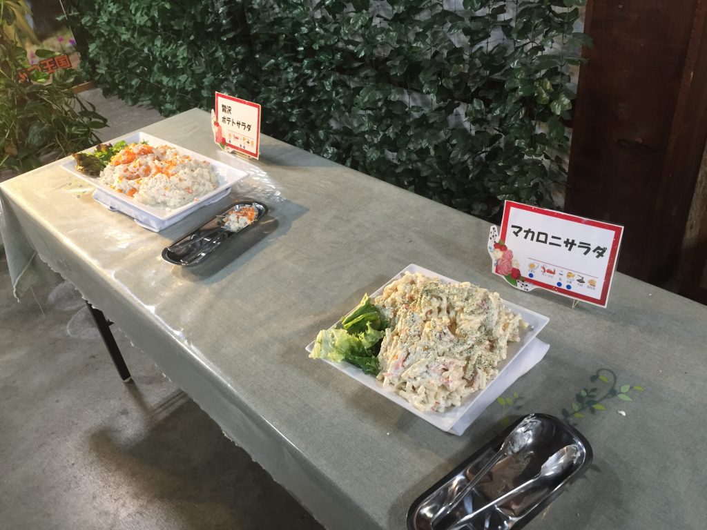 神戸動物王国のランチバイキングの食事内容と周辺の他の選択肢 神戸っ子の目